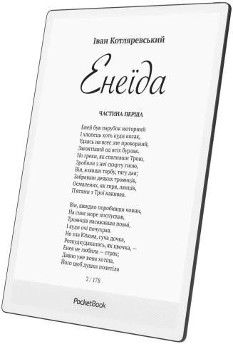 PocketBook InkPad One Matte Black (PB1030-8-WW) (UA)