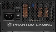 ASRock Phantom Gaming 850W (PG-850G) (UA)