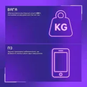 Proove Bliss (APP) Black (GHBLPP010001)