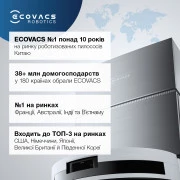 ECOVACS Deebot N30 Pro OMNI Black (YDLX11-1 Black)