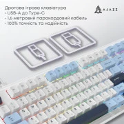 Ajazz AK980 MAX Magnetic Switch USB UA White/Blue (AK980-MAX-M-BWDB) (UA)