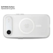 Чохол для мобільного телефону BeCover FIBRA Aeris MagSafe Apple iPhone 17 Air (715362) (UA)