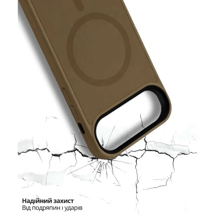 Чохол для мобільного телефону BeCover FIBRA ArcLine MagSafe Apple iPhone 17 Air Brown (715376) (UA)