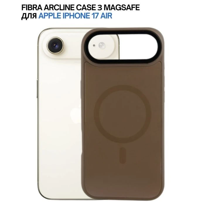 Чохол для мобільного телефону BeCover FIBRA ArcLine MagSafe Apple iPhone 17 Air Brown (715376) (UA)