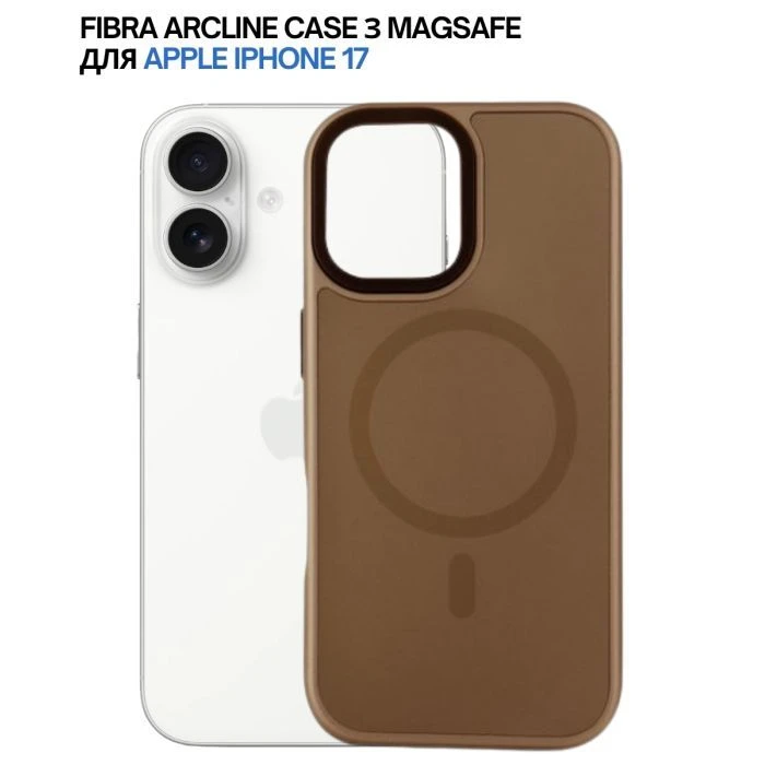Чехол для мобильного телефона BeCover FIBRA ArcLine MagSafe Apple iPhone 17 Brown (715373) (UA)