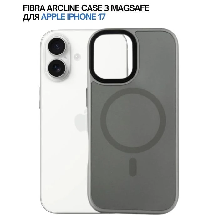 Чохол для мобільного телефону BeCover FIBRA ArcLine MagSafe Apple iPhone 17 Gray (715374) (UA)