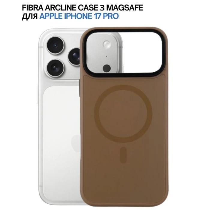 Чехол для мобильного телефона BeCover FIBRA ArcLine MagSafe Apple iPhone 17 Pro Brown (715383) (UA)