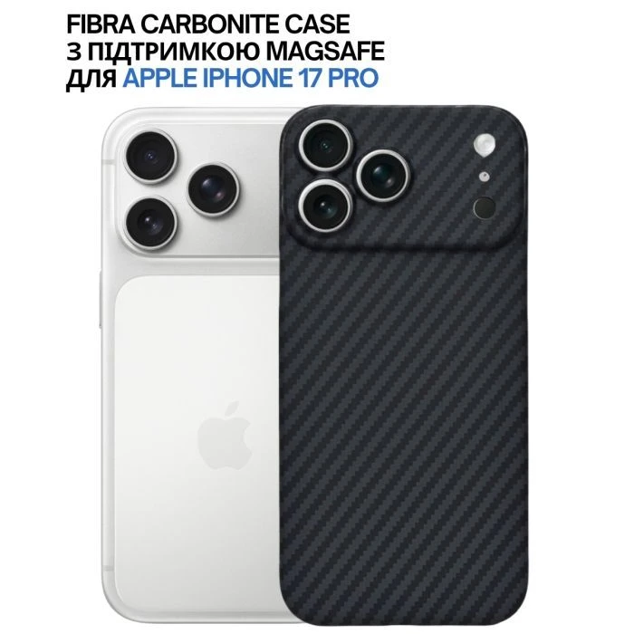 Чохол для мобільного телефону BeCover FIBRA Carbonite MagSafe Apple iPhone 17 Pro Black (715409) (UA)