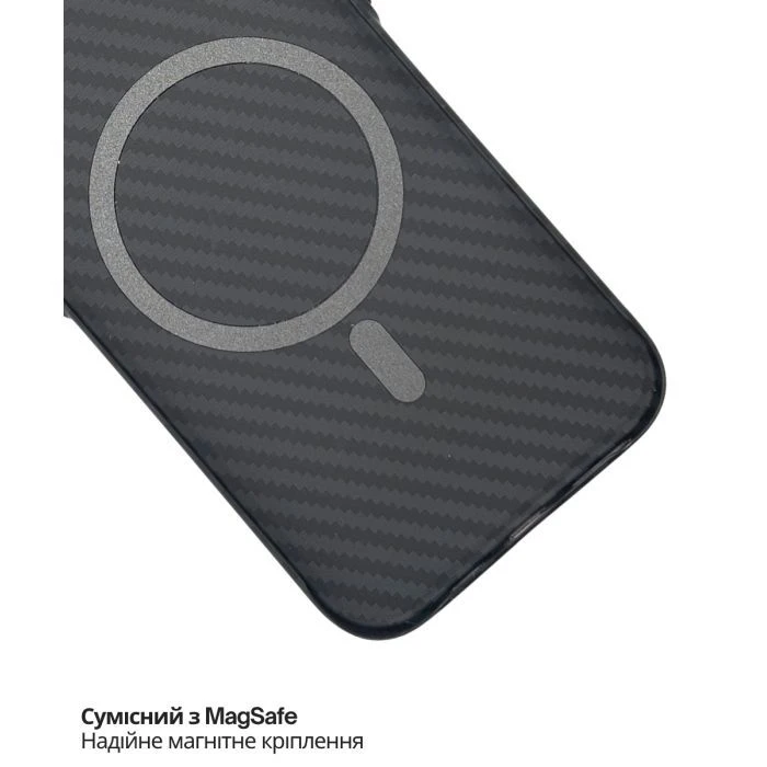 Чохол для мобільного телефону BeCover FIBRA Carbonite MagSafe Apple iPhone 17 Pro Black (715409) (UA)