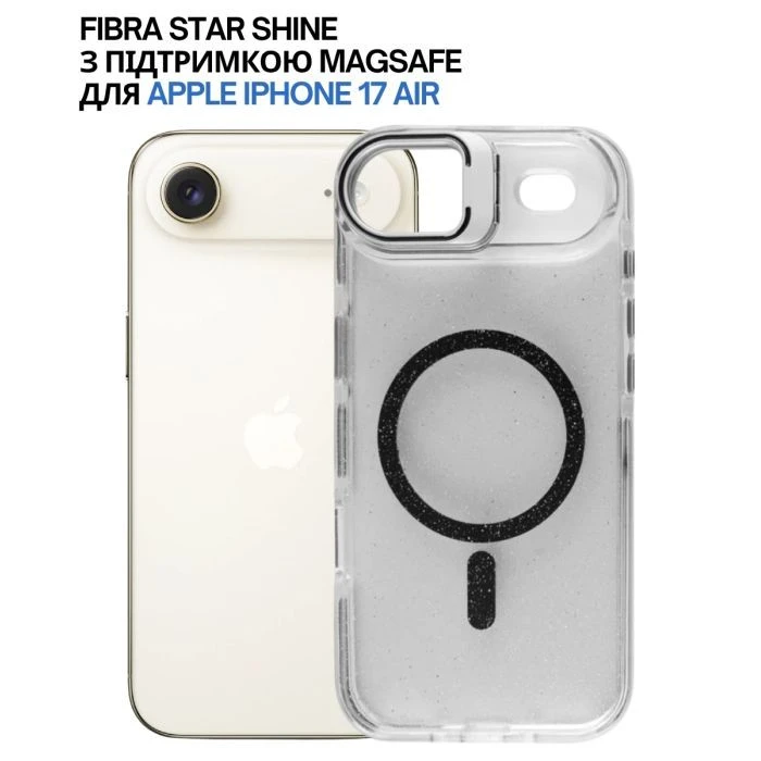 Чехол для мобильного телефона BeCover FIBRA Star Shine MagSafe Apple iPhone 17 Air Black (715418) (UA)