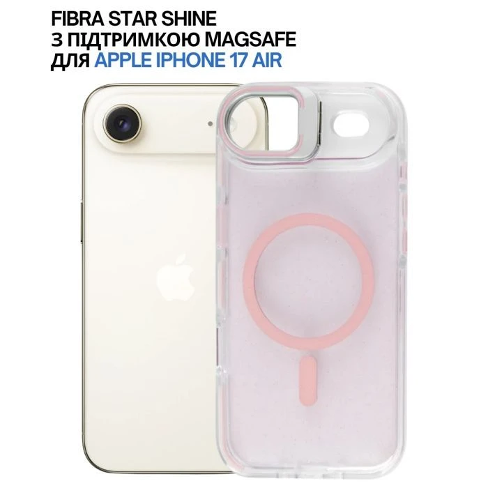 Чехол для мобильного телефона BeCover FIBRA Star Shine MagSafe Apple iPhone 17 Air Light Pink (715421) (UA)