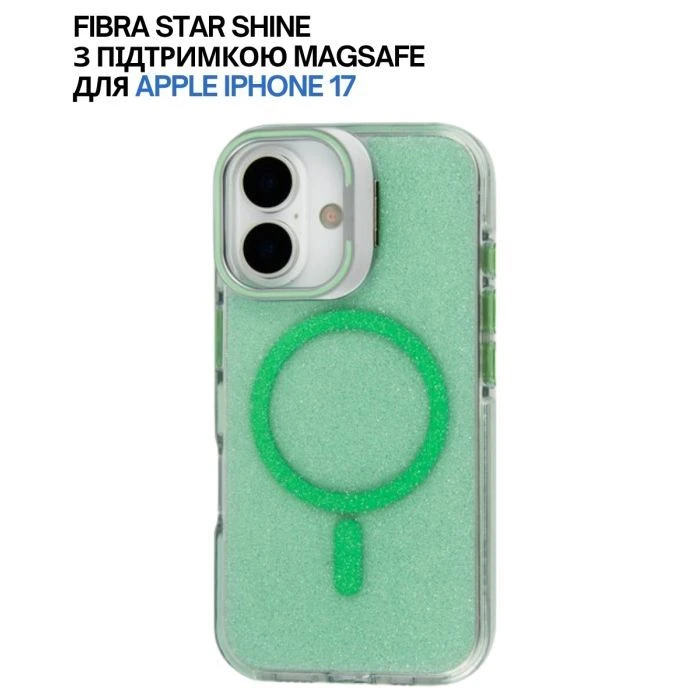 Чохол для мобільного телефону BeCover FIBRA Star Shine MagSafe Apple iPhone 17 Green (715413) (UA)