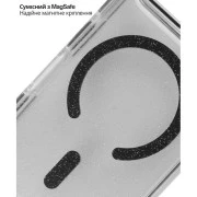 Чехол для мобильного телефона BeCover FIBRA Star Shine MagSafe Apple iPhone 17 Pro Black (715425) (UA)