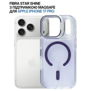 Чохол для мобільного телефону BeCover FIBRA Star Shine MagSafe Apple iPhone 17 Pro Purple (715430) (UA)