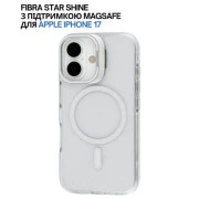 Чохол для мобільного телефону BeCover FIBRA Star Shine MagSafe Apple iPhone 17 White (715417) (UA)