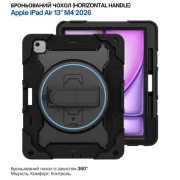 Чохол для планшета BeCover Horizontal handle Apple iPad Air 13