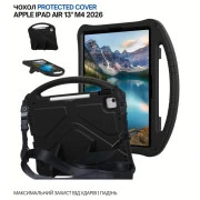 Чохол для планшета BeCover Protected Cover Apple iPad Air 13