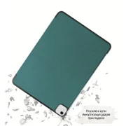 Чохол для планшета BeCover Smart Case Apple iPad Air 13