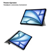 Чехол для планшета BeCover Smart Case Apple iPad Air 13