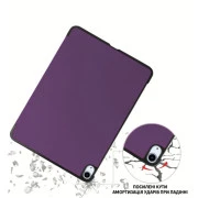 Чохол для планшета BeCover Smart Case Apple iPad Air 13