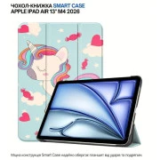 Чехол для планшета BeCover Smart Case Apple iPad Air 13