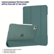 Чехол для планшета BeCover Tri Fold Hard Apple iPad Air 13
