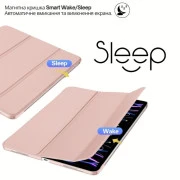 Чохол для планшета BeCover Tri Fold Hard Apple iPad Air 13