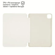Чехол для планшета BeCover Tri Fold Soft TPU Silicone Apple iPad Air 13