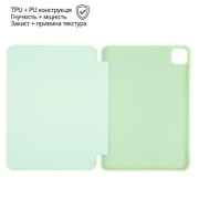 Чехол для планшета BeCover Tri Fold Soft TPU Silicone Apple iPad Air 13