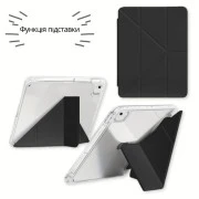 Чохол для планшета BeCover Ultra Slim Origami Transparent Apple iPad Air 13