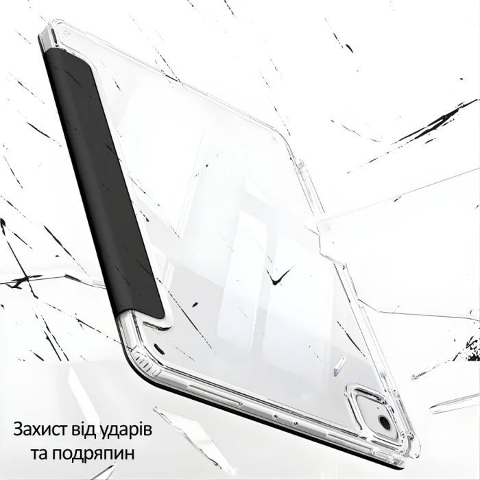 Чохол для планшета BeCover Ultra Slim Origami Transparent Apple iPad Air 13