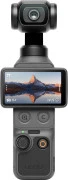 Екшн-камера DJI Osmo Pocket 4 Creator Combo (CP.OS.00000544.01)