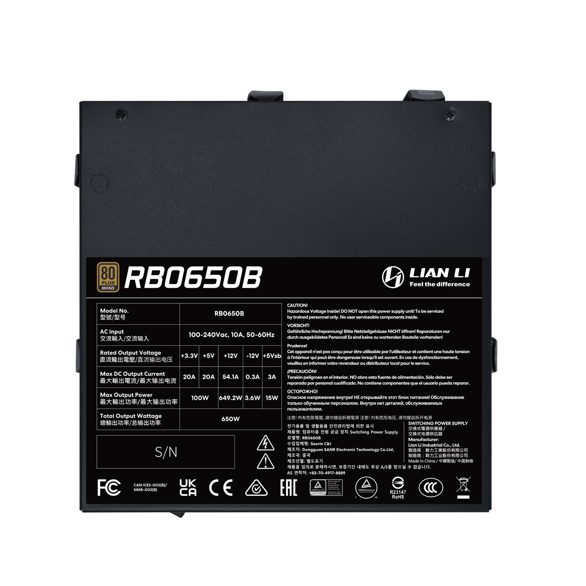 Lian Li RB0650B, 80 Plus Bronze, Black, EU Cord (G9P.RB0650B.B000.EU) (UA) Форм-фактор: ATX; Потужність: 650 Вт;