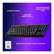 Logitech G515 Rapid TKL Wired USB UA Black (920-013861) (UA)