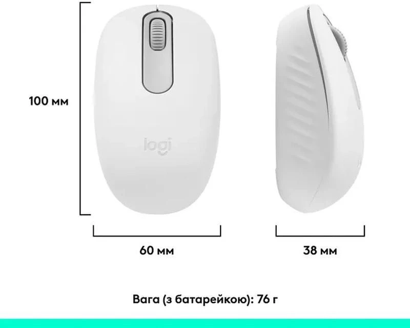 Logitech M196 Bluetooth White (910-007460) Бренд: Logitech; Беспроводное