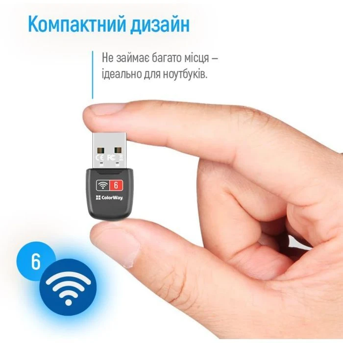 Мережева карта Wi-Fi ColorWay CW-AD-W1 (UA) Швидкість передачі даних: до 286
