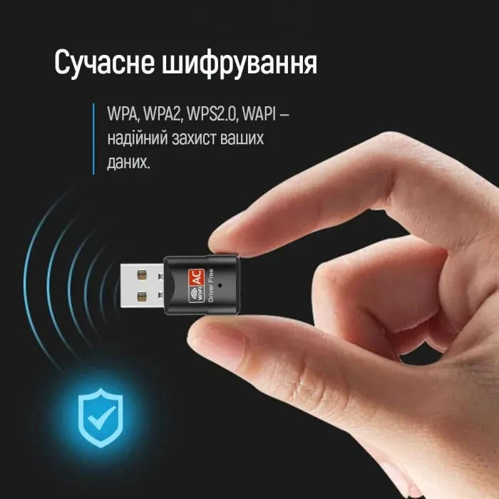 Сетевая карта Wi-Fi ColorWay CW-AD-W2 (UA)