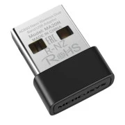 Сетевая карта Wi-Fi Mercusys MA20N (UA)