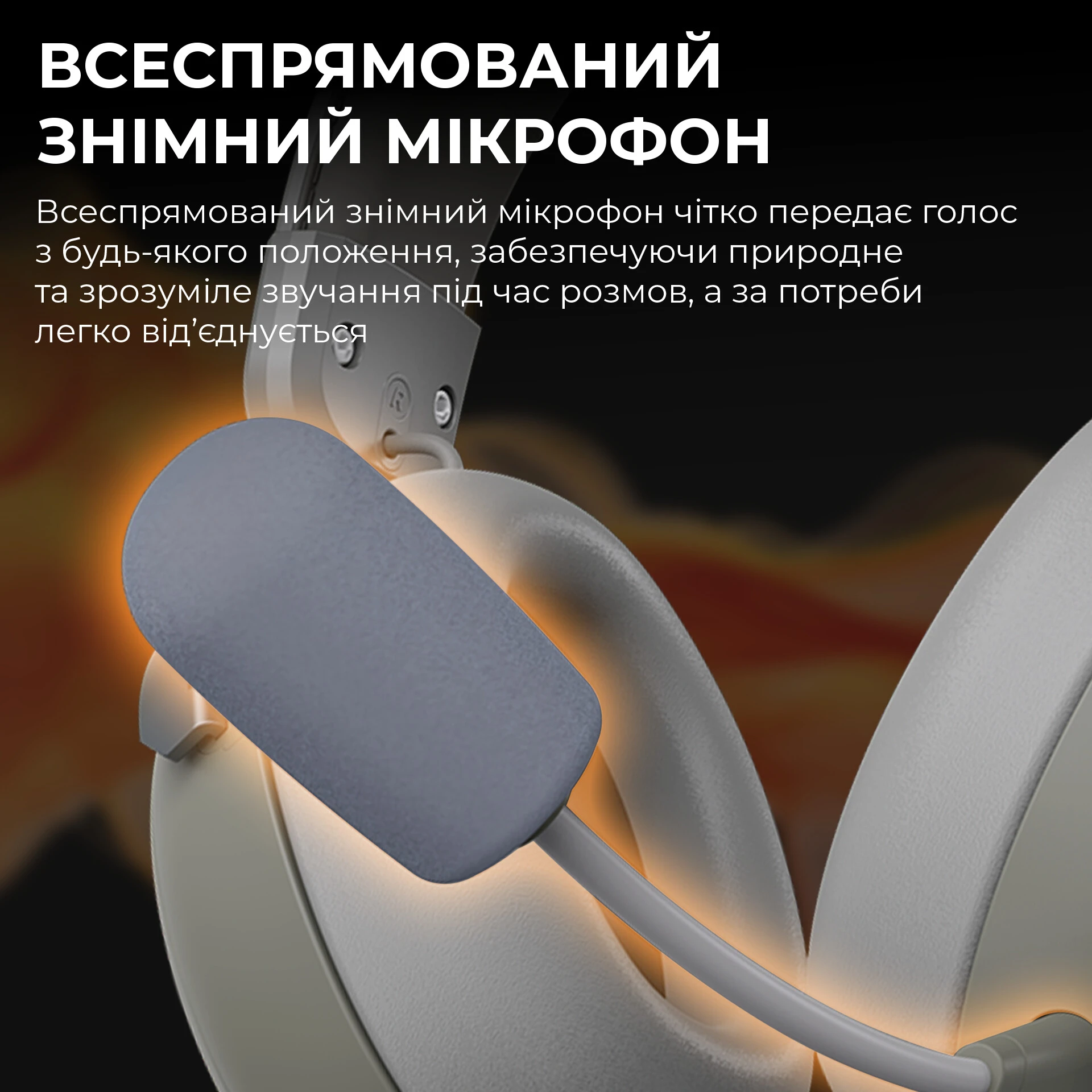 Ajazz AHM08 MAX 3-Mode Grey (AHM08-MAX-GW) (UA) Тип подключения: беспроводное +