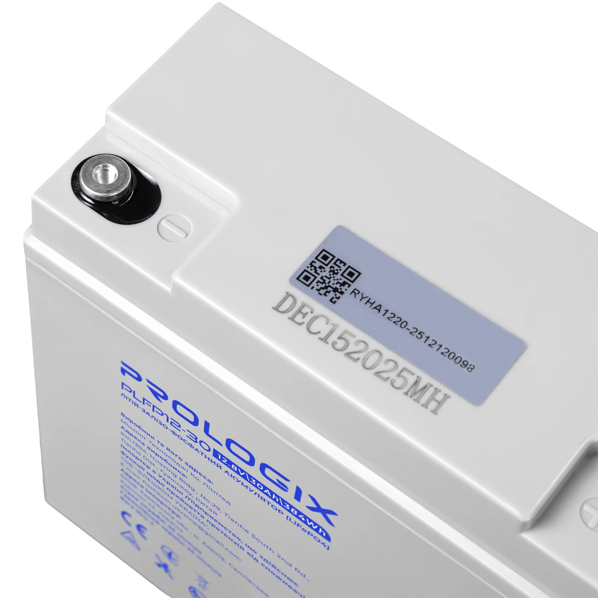 Аккумуляторная батарея Prologix 12.8V 30AH 384Wh (PLFP12-30) LiFePO4 (UA)