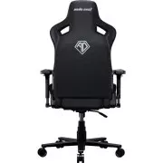 Anda Seat Kaiser Frontier XL Black (AD12YXL-17-B-PV) (UA)