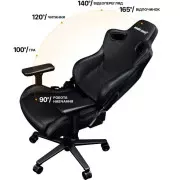 Anda Seat Kaiser Frontier XL Black (AD12YXL-17-B-PV) (UA)