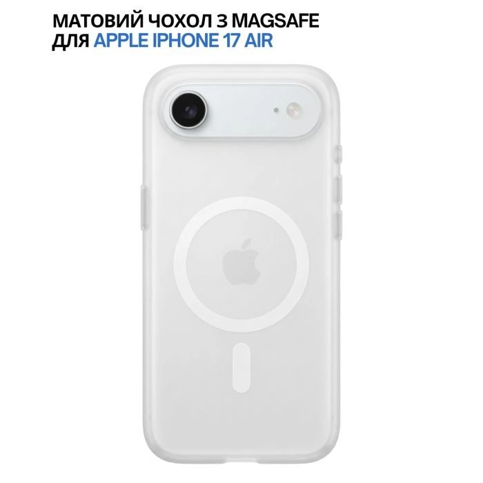 Чехол для мобильного телефона BeCover FIBRA Aeris MagSafe Apple iPhone 17 Air (715362) (UA)