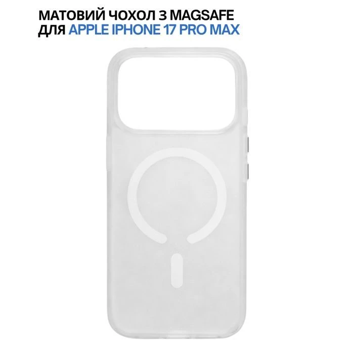 Чехол для мобильного телефона BeCover FIBRA Aeris MagSafe Apple iPhone 17 Pro Max (715365) (UA)