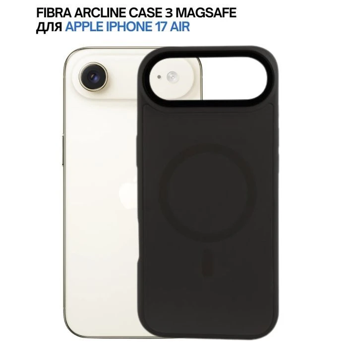 Чохол для мобільного телефону BeCover FIBRA ArcLine MagSafe Apple iPhone 17 Air Black (715375) (UA) Матеріал: полікарбонат,