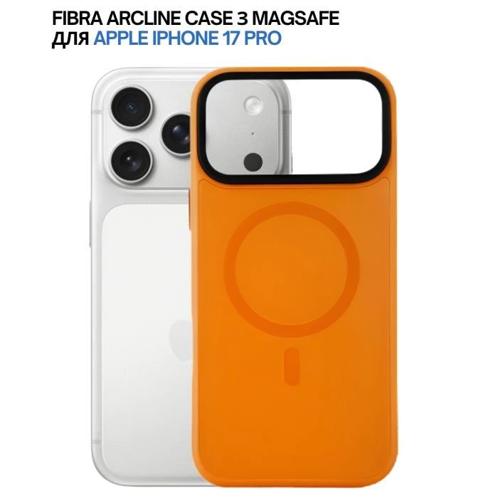 Чохол для мобільного телефону BeCover FIBRA ArcLine MagSafe Apple iPhone 17 Pro Orange (715385) (UA)