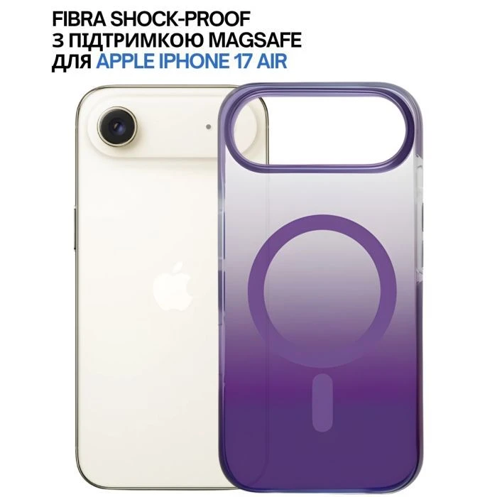 Чохол для мобільного телефону BeCover FIBRA Shock-Proof MagSafe Apple iPhone 17 Air Deep Purple (715453) (UA)