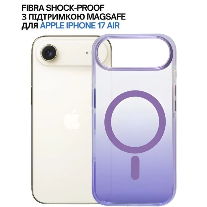 Чохол для мобільного телефону BeCover FIBRA Shock-Proof MagSafe Apple iPhone 17 Air Light Purple (715456) (UA)