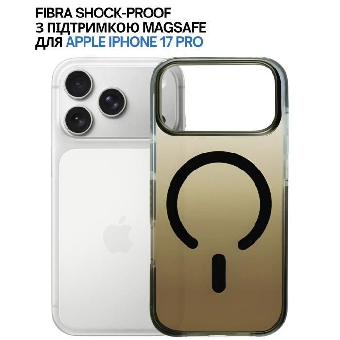 Чохол для мобільного телефону BeCover FIBRA Shock-Proof MagSafe Apple iPhone 17 Pro Clay (715462) (UA) Матеріал: силікон, акрил;