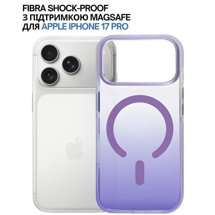 Чохол для мобільного телефону BeCover FIBRA Shock-Proof MagSafe Apple iPhone 17 Pro Light Purple (715464) (UA)